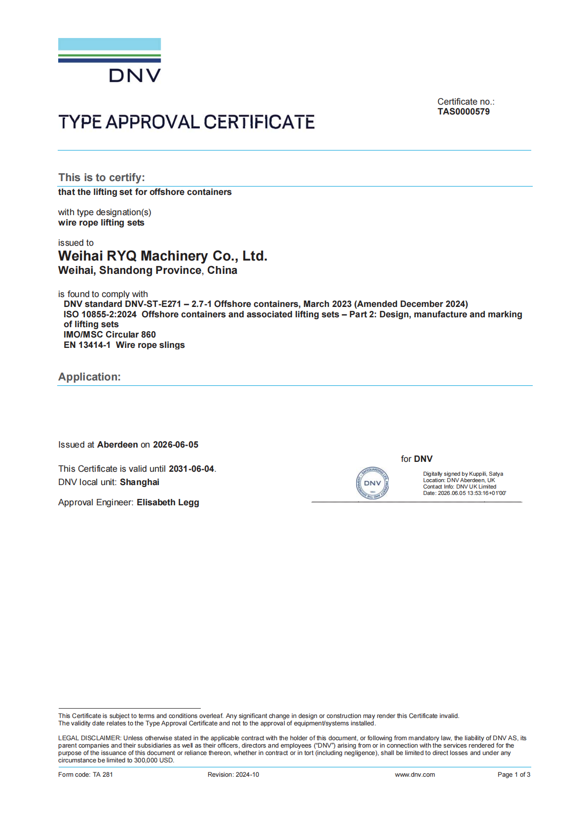 DNV2.7-1 CERT_01.png